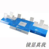 中国移动G3组合手机托盘/亚克力柜台手机座/11托手机展示架批发 价格:32.00