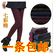 淘宝聚划算购物<em>紫色</em>妮茨维 2013秋冬热卖 高领