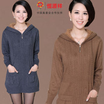 淘宝聚划算购物<em>恒源祥</em>13秋冬新款 <em>恒源祥</em>女士