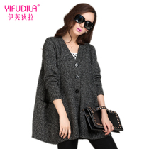 宝聚划算购物毛衣新款秋装 迷彩军装毛衣<em>女线</em>