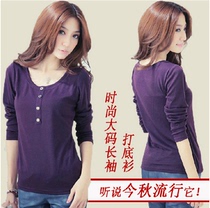 淘宝聚划算购物<em>女士</em>秋装<em>休闲</em>运动服套装 女春