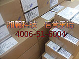 IBM 1882 P系列 42R8390 42R8392 74Y9209 74Y6500 146G 10K SAS 价格:800.00