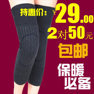 淘宝聚划算购物羊绒【天天特价】女士<em>短款</em>纯色