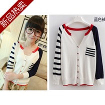 淘宝聚划算购物<em>以纯针织衫</em>2013新款潮男秋装