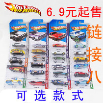 花 HOT系三正品风火轮Hot Wheels儿童<em>内裤</em>纯