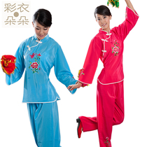 <em>淘宝</em>聚划算<em>购物</em>服装梵品广场舞蹈服装套装新款