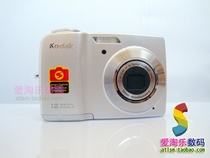Kodak/柯达 C182/c143 数码相机 1200万像素 CCD 伸缩镜头 大屏 价格:198.00