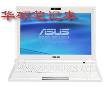 华硕 K40EA32AD-SL屏保膜 K40EA32AD电脑贴膜 K40EA32AD 包邮 价格:22.99