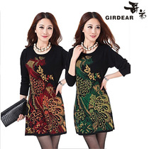 <em>淘宝</em>聚划算<em>购物</em>Girdear哥弟 正品 <em>女装</em>2013夏