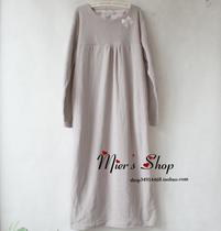 瑚绒睡衣睡袍法兰绒家居服浴袍春夏秋冬<em>纯棉</em>睡