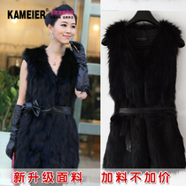 <em>皮草</em>2013新款秋冬女装海宁<em>兔毛皮草马甲</em>外套