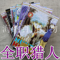 义 2013秋装新款女装 韩版修身 糖果色波点小西