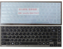 东芝Portege Z830-C18S 13.3寸超极本专用键盘保护贴膜 凹凸垫套 价格:9.50