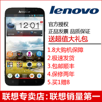 50A-PSE联想dell宏基hp三星sony华硕 笔记本键