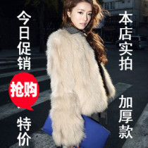 <em>皮草皮草女外套</em> 2013秋冬韩版新款修身显瘦短