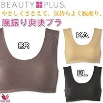 淘宝聚划算购物华歌尔<em>文胸</em>日本代购华歌尔运功