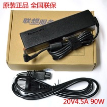 原装联想 Z465 Z475 Z570 B470 B570 E46 PA-1900-56LC电源适配器 价格:108.00