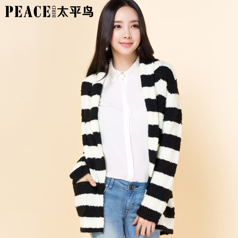 淘宝聚划算购物<em>开衫</em>秋装大码<em>女装</em>韩版<em>中长</em>不规