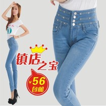 聚划算购物牛仔才子可比 2013秋冬新款<em>男士</em>牛