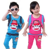 淘宝聚划算购物女孩童装夏季女童<em>套装</em>女孩外出