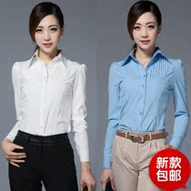 <em>淘宝</em>聚划算购物女款<em>衬衫白衬衫</em> 女 短粉红大布