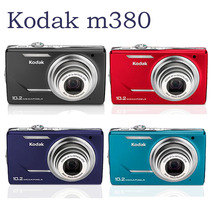Kodak/柯达 M380 M381 二手 库存 正品特价 秒杀 家用数码相机 价格:400.00
