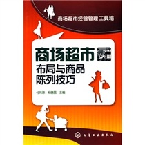 卓越购物技巧包邮学打麻将技巧高清视频教程玩