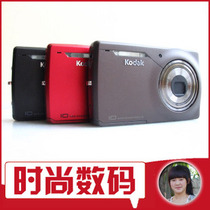 Kodak/柯达 Z1485 IS / M1093 IS数码相机 拍照清晰 色彩好 价格:220.00