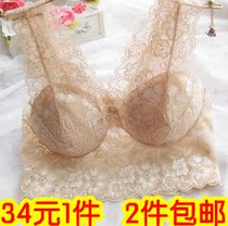 <em>胸罩</em>新款A变C性感女士内衣调整型收副乳<em>文胸</em>