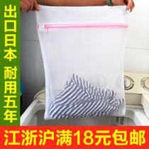 分LDQ <em>短裤</em> 夏 包邮 沙滩休闲裤 潮大码运动裤