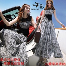 <em>淘宝</em>聚划算购物<em>夏款</em> 长裙jbonly2013韩版女装裙