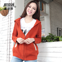 淘宝聚划算购物短款<em>开衫</em>予含原创棉麻 知性文