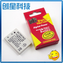 明基 DC E720 E820 E1000 C500 C700 L1020 锂电池 NP-900 价格:22.00
