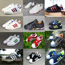 淘宝聚划算购物女士<em>板鞋鸿星尔克</em>正品运动鞋女