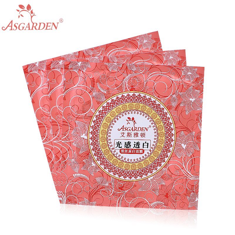 艾斯雅顿化妆品旗舰店相关宝贝信息图片冬天能