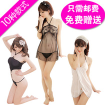 淘宝聚划算购物性包邮蕾丝情趣内衣<em>文胸</em>套装性