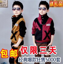 <em>淘宝</em>聚划算购物韩版服装2013新款大码<em>女装长</em>