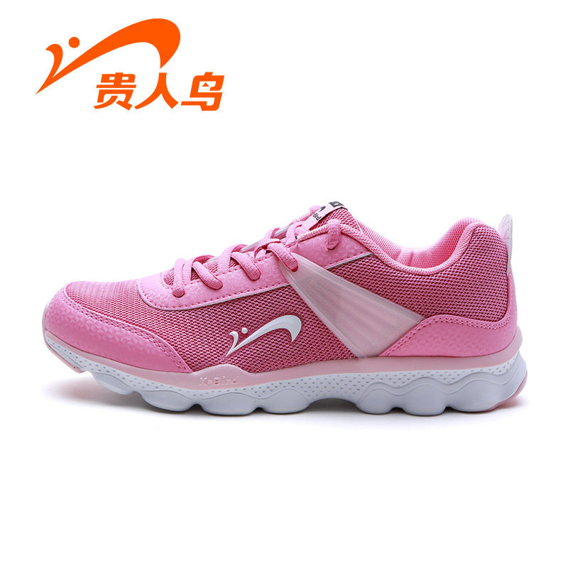 <em>贵人鸟 女式</em>鞋 最新排行榜前10名_用户357621