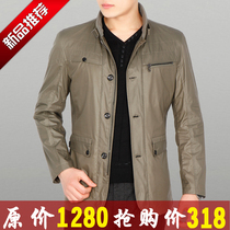 裤男士五分裤直筒裤正品纯棉七分裤5分<em>马裤</em>中