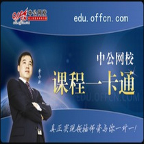 久播播<em>妹之荒在线观看</em>|久播播<em>妹之荒在线观看</em>