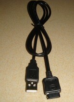 全新天语手机数据线N650N77N922,N930,Q708,Q715 F130 f6310F6229 价格:8.00