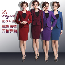 聚划算购物中老年套装中老年女装秋装<em>两件套</em>套