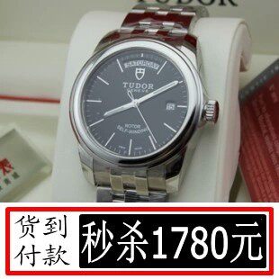 <em>帝驼</em>手表<em>女士</em> 最新排行榜前10名_用户358504