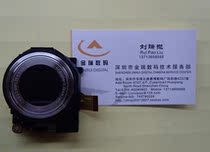 柯达C190原装镜头 柯达M381 镜头 价格:80.00