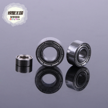 进口NSK轴承 深勾滚珠小型微型电机玩具配件模型DIY 4MM内径 价格:3.00