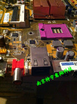 HP TouchSmart 600 537320-001 IPP7A-M5 E60 G20 一体机主板 价格:550.00