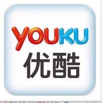 优酷高级VIP包月会员一个月3元 可查时间 免广告 包月1年30 价格:1.00