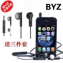 HTCSchubert HTCSpark HTCBravo 手机耳机重低音高保真BYZ-H181 价格:38.00