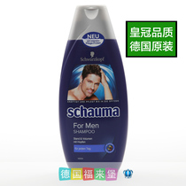 忽忽尔今秋。清新文艺感V领女秋款反<em>针</em>棉麻七