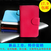 淘宝聚划算购物伟业正版霖鑫伟业<em>小灰灰</em>妹灰太